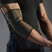 LiveUp Sports Elbow Support, 