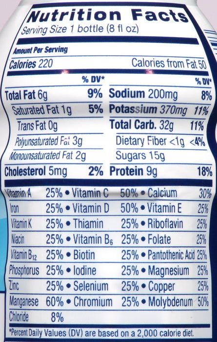 Abbott Ensure Original Nutrition Shake Value Pack, Butter Pecan, 6 x 8 oz
