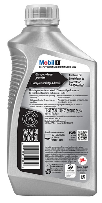 Mobil 1 5W-20 Advanced Full Synthetic Motor Oil , 1 qt