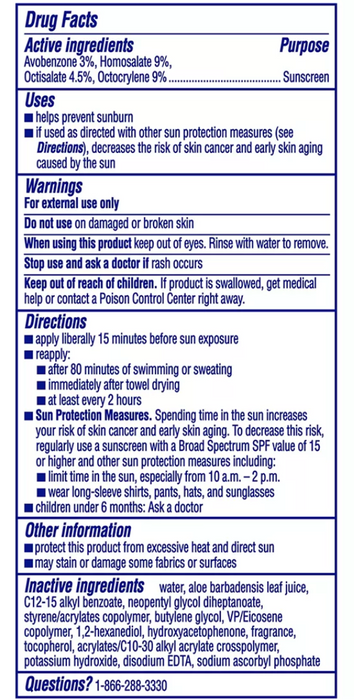 Coppertone Water Babies SPF 50 Sunscreen , 8 oz