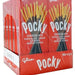 Glico Pocky Chocolate Covered Biscuit Sticks, 10 ct