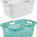 Sterilite 71 L Ultra Laundry Basket, 67.5 x 47.3 x 31.4 cm