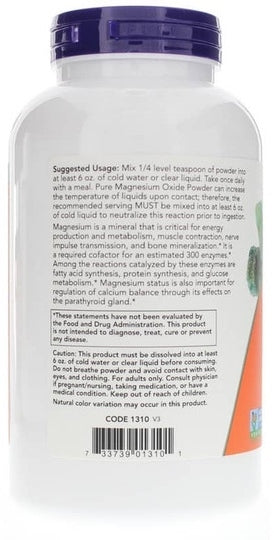 Now Magnesium Oxide Pure Powder, 227 gr