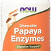 Now Papaya Enzymes Chewable Digestive Support Lozenges, 360 ct