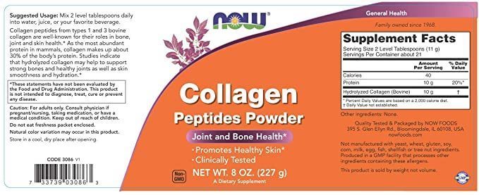 Now Collagen Peptides Powder, 227 gr