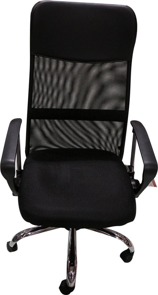 Mays Black Mesh Office Chair, 