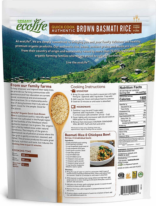 ecoLife Organic Quick Cook Brown Basmati Rice, 64 oz