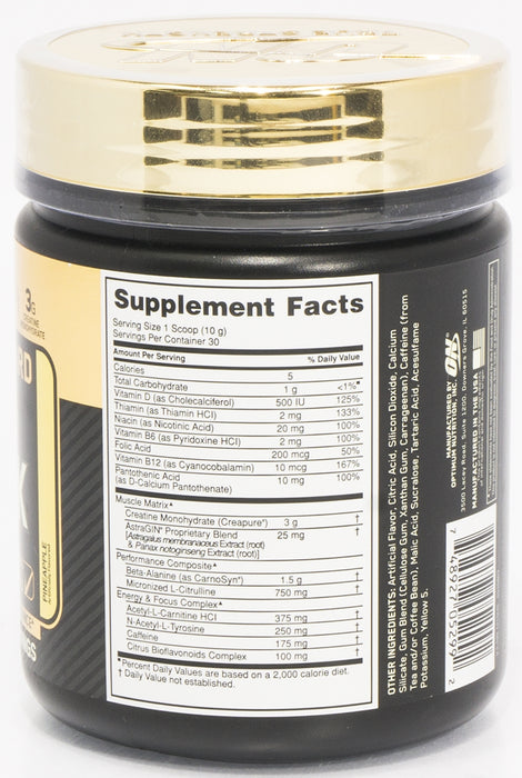 On Gold Standard Pre Workout, Pineapple, 10.58 oz