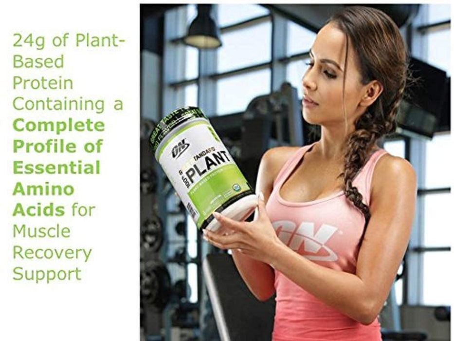 ON Gold Standard 100% Plant-Based Vanilla Protein Powder Drink Mix. 19 servings, 1.51 lbs (684 gr)