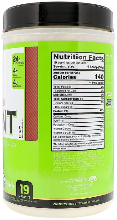 Optimum Nutrition Gold Standard 100% Plant-Based Protein Berry, 1.51 lbs