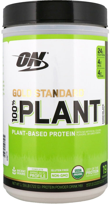 Optimum Nutrition Gold Standard 100% Plant-Based Protein Chocolate, 1.51 lbs