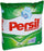 Persil Powdered Laundry Detergent, 5 kg
