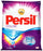 Persil Color Powdered Laundry Detergent, 5 kg