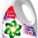 Ariel Color Liquid Laundry Detergent, 2 L