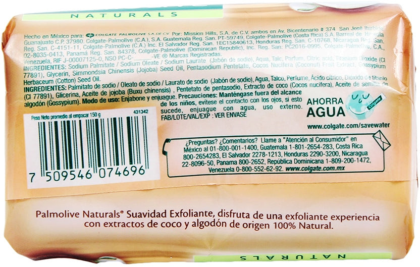 Palmolive Naturals Exfoliating Softness Bar soap, 150 gr