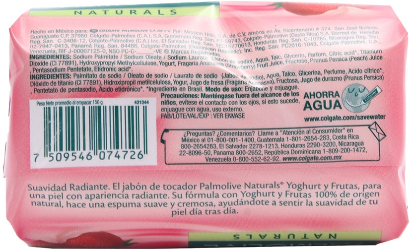 Palmolive Naturals Radiant Softness Bar Soap, 150 gr