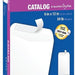 Bazic White Self-Seal Catalog Envelopes, 100 ct