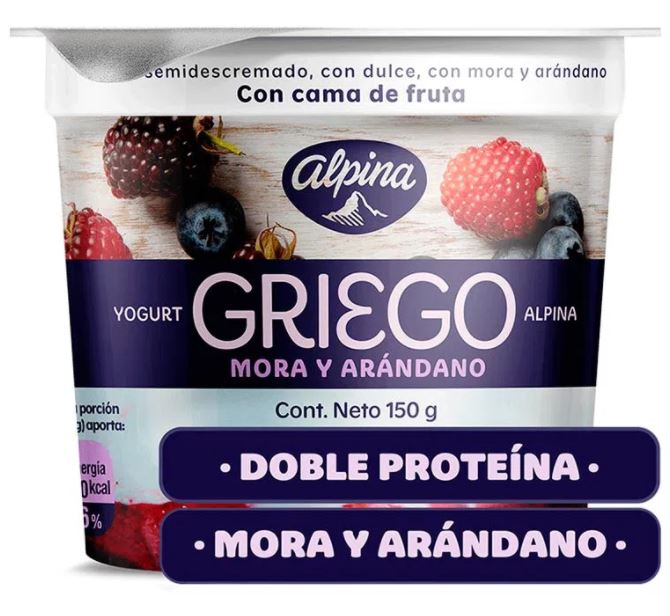 Alpina Greek Blackberry Yogurt , 150 gr