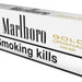 Marlboro Gold Cigarettes, 10-pack (slof)