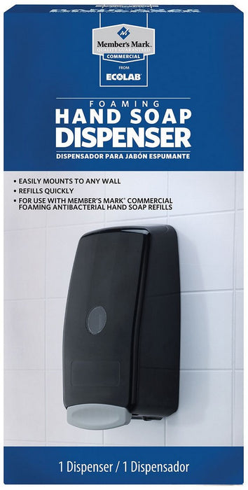 Member's Mark Commercial Foaming Hand Soap Dispenser, 