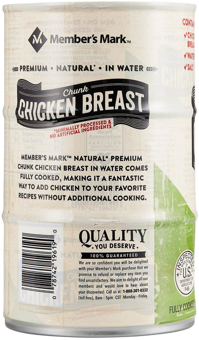 Member's Mark Premium Chunk Chicken Breast Value Pack, 1 x 354 gr (12.5 oz)