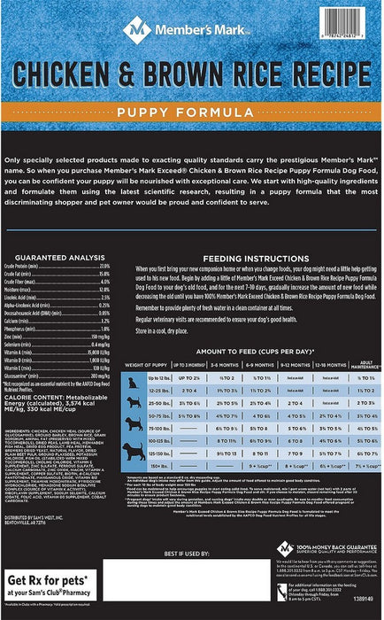 Member's Mark Exceed Dry Puppy Food, Chicken & Rice, 20 lbs