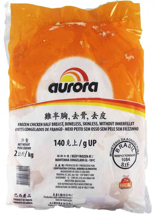 Aurora Frozen Chicken Breast, 2 kg