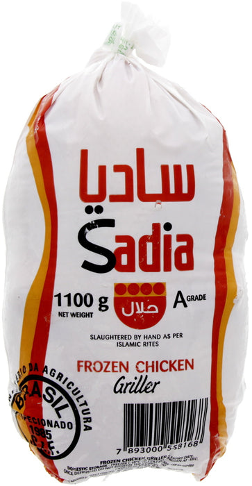 Sadia Whole Chicken, 1100 g