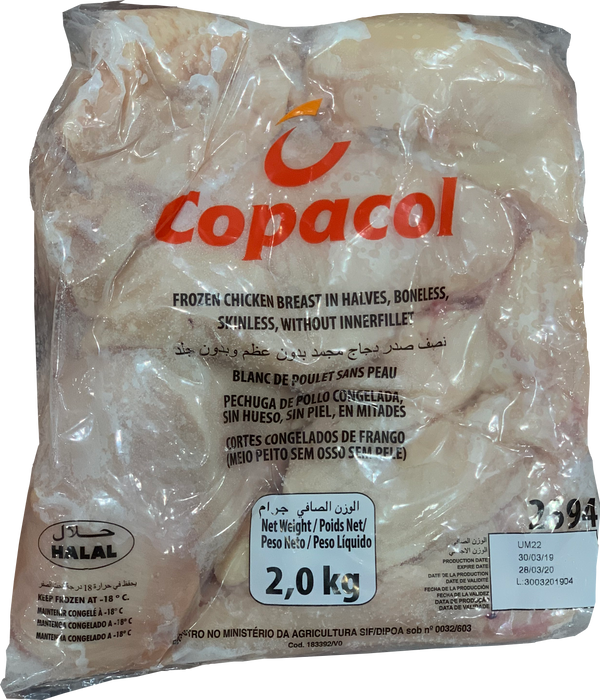Copacol Frozen Chicken Breast In Halves, 2 kg