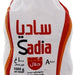 Sadia Frozen Whole Chicken, 1 kg