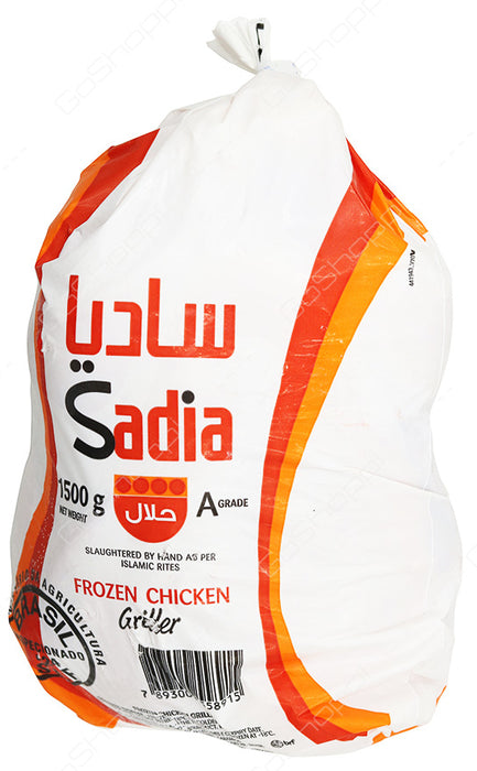 Sadia Whole Chicken, 1500 g