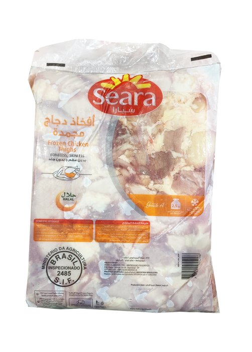 Seara Chicken Boneless Thighs, 2.5 kg