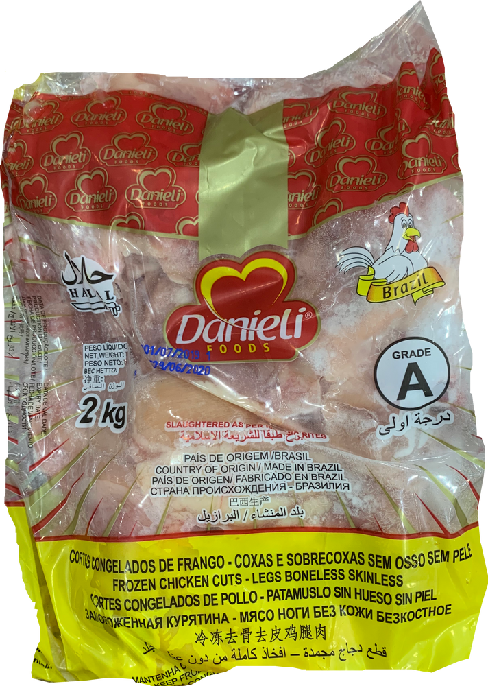 Danieli Foods Frozen Chicken Legs Boneless Skinless, 2 kg