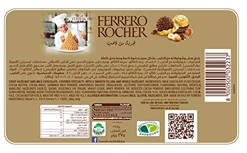 Ferrero Rocher Chocolates, 30 ct