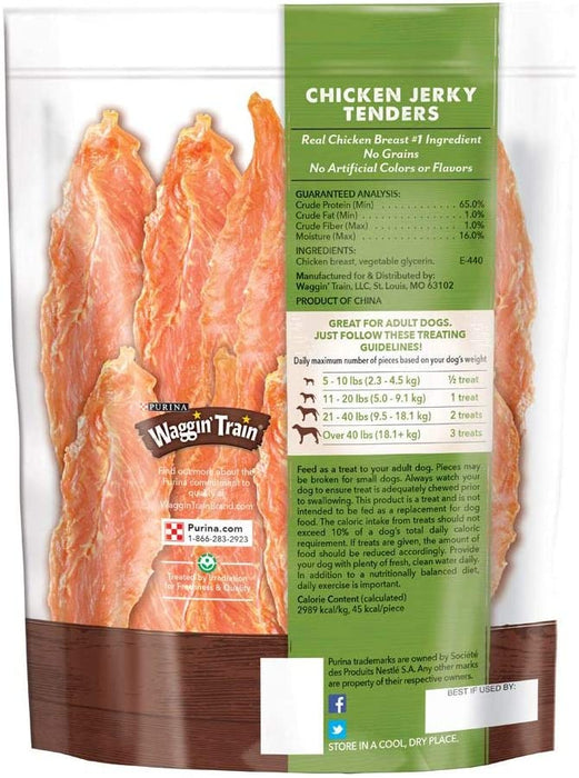 Purina Waggin Train Chicken Jerky Tenders For Dogs, 36 oz