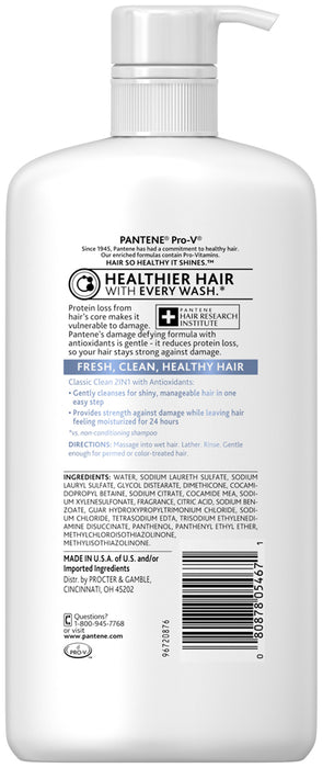 Pantene Pro-V, 2 in 1, Shampoo & Conditioner, Classic Clean, 40 oz