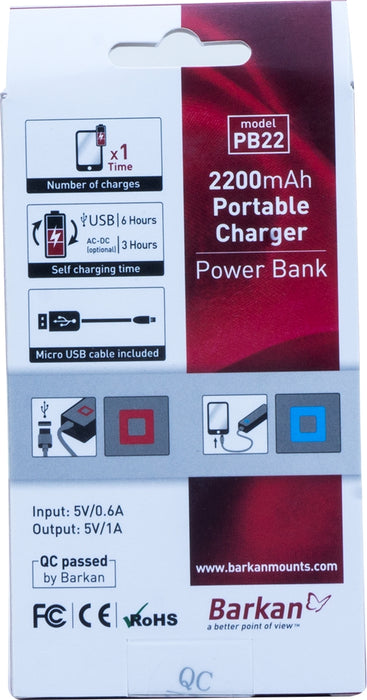 Barkan Portable Charger, 2200 mAh Power Bank, Model #PB22