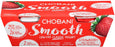 Chobani Smooth Low-Fat Classic Yogurt, Strawberry, 2 x 5.3 oz