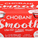 Chobani Smooth Low-Fat Classic Yogurt, Strawberry, 2 x 5.3 oz