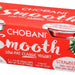 Chobani Smooth Low-Fat Classic Yogurt, Strawberry, 2 x 5.3 oz