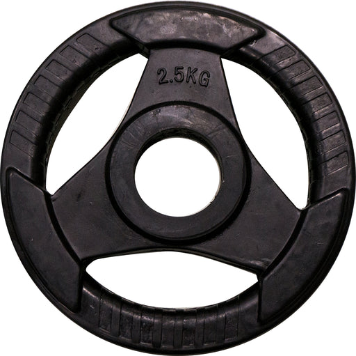 Fortis 2.5 kg Olympic Weight Disc, 2.5 kg