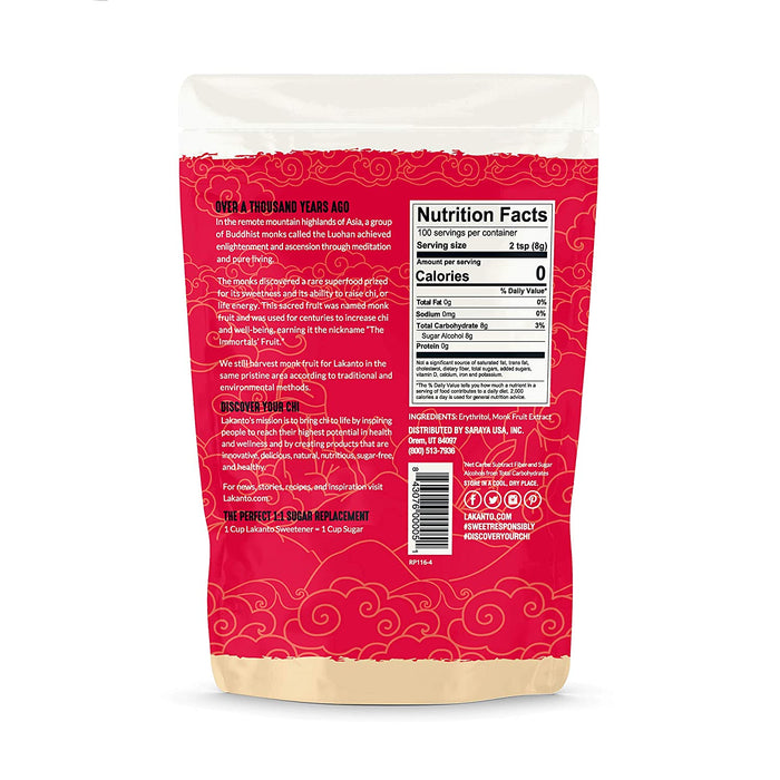 Lakanto Monkfruit Sweetener, Golden Raw Cane Sugar Replacement , 28.22 oz