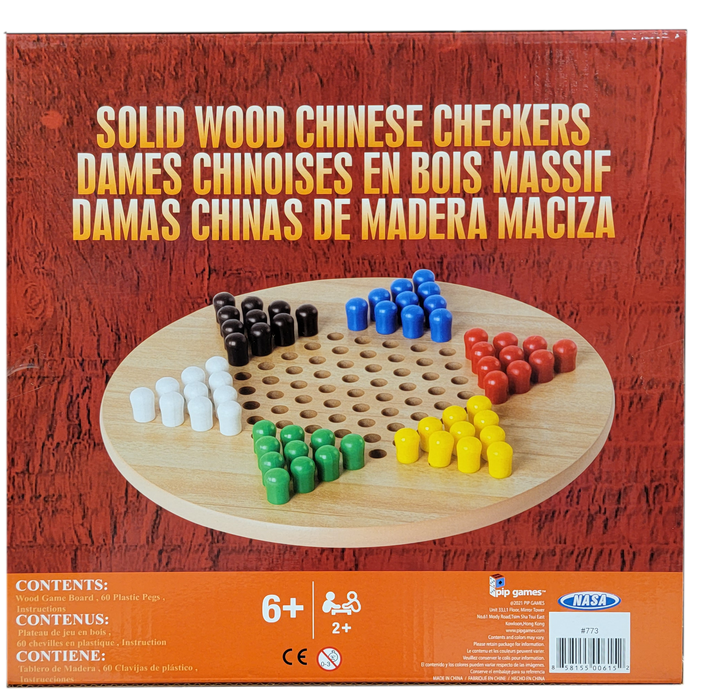 Solid Wood Chineese Checkers