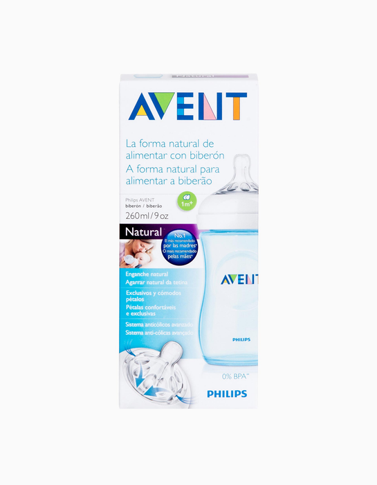 Avent Natural Baby Bottle, Blue, 260 ml