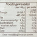 De Ruijter Dark Chocolate Flakes (Chocolade Vlokken, Puur), 300 gr