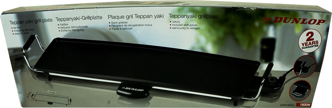 Dunlop Teppanyaki Grill Plate, 220 V, 1800 W