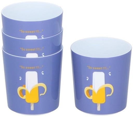 Cuisine Elegance Banana Plastic Drinking Cups, 3 ct