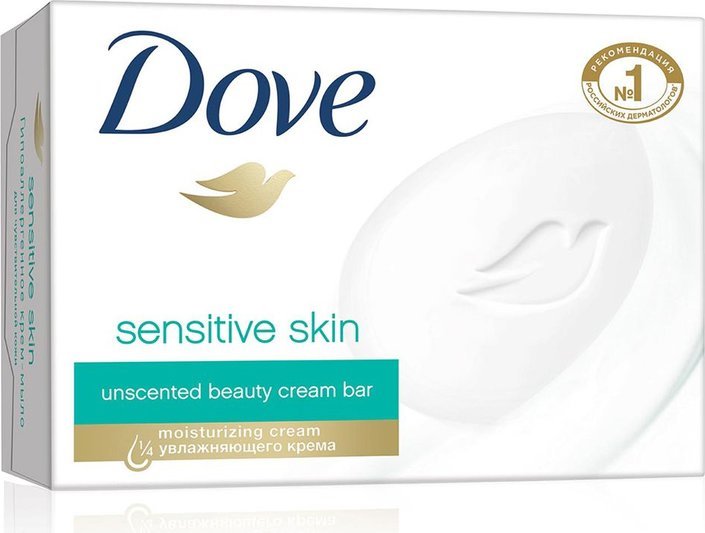 Dove Unscented Beauty Moisturising Cream Bar, Sensitive Skin, 135 gr