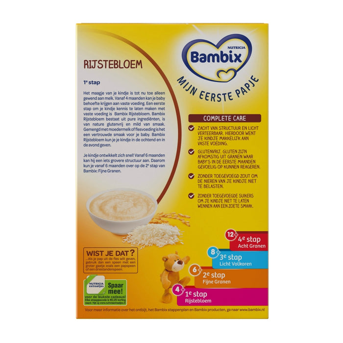 Bambix Rijstebloem, 4+ Months, Mijn Eerste Hapje, 200 gr