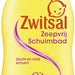 Zwitsal Soap-Free Bubble Bath (Zeepvrij Schuimbad), 200 ml